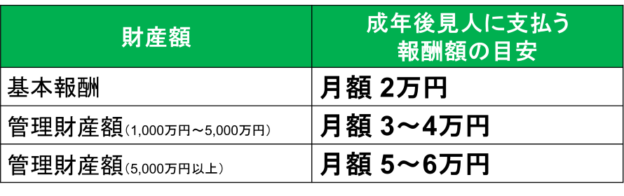 sintaku_16